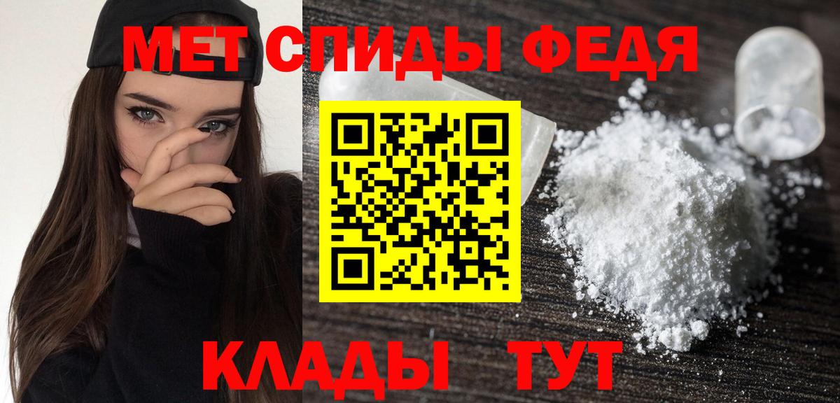 АМФЕТАМИН VHQ  Вход с VPN  АМФЕТАМИН  Лосино-Петровский 