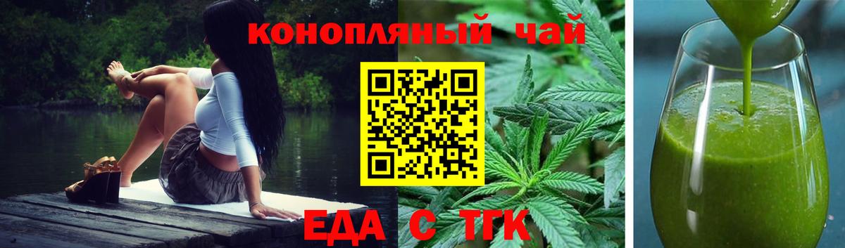Мефедрон   Лосино-Петровский  COCAIN  ГАШ  Метамфетамин  Каннабис  Вход с VPN  A-PVP СК кристаллы 