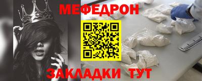 амф Дубна