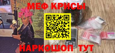 a pvp Донецк