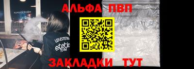 дмт Донской