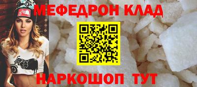 a pvp Донецк