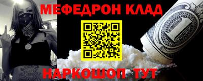амф Дубна