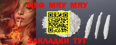 a pvp Донецк