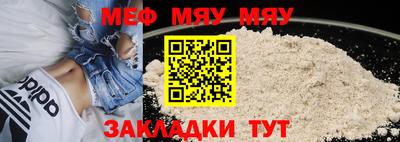 дмт Донской