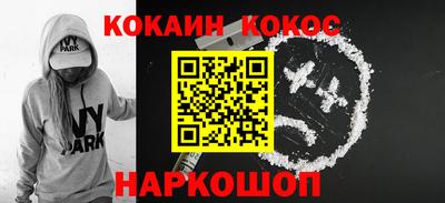 дмт Донской