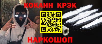 амф Дубна