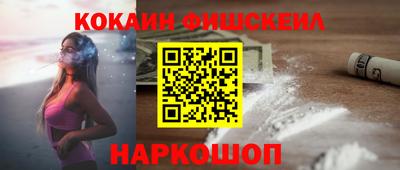 амф Дубна