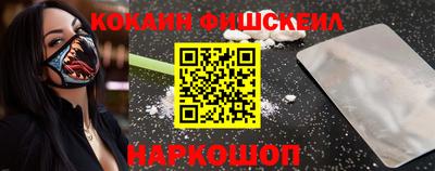 дмт Донской