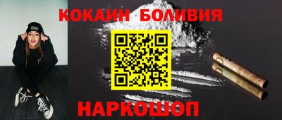 a pvp Донецк
