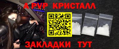 дмт Донской