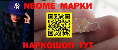 амф Дубна