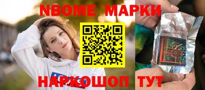 дмт Донской