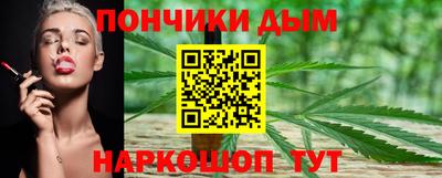 a pvp Донецк