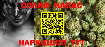 a pvp Донецк
