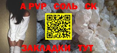 амф Дубна