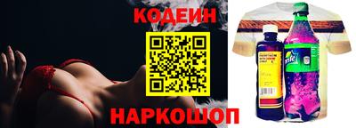 дмт Донской