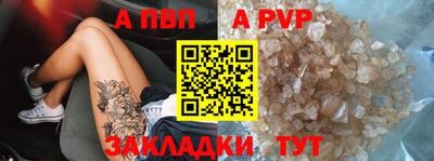 амф Дубна
