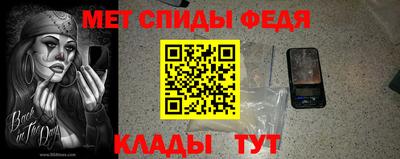 амф Дубна
