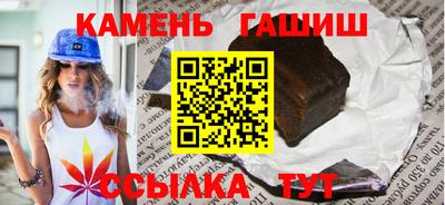 дмт Донской