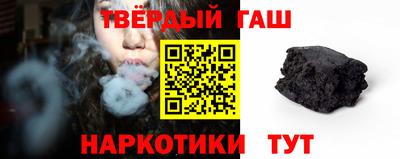 a pvp Донецк