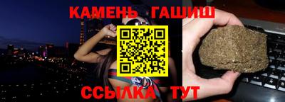 дмт Донской