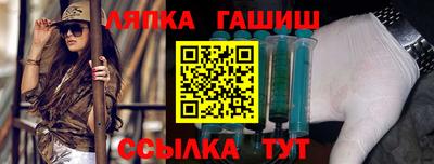 a pvp Донецк