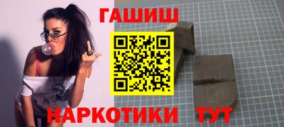 дмт Донской