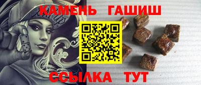 амф Дубна