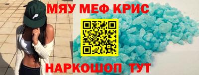 амф Дубна