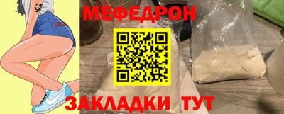 дмт Донской