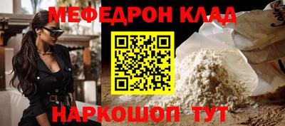 a pvp Донецк