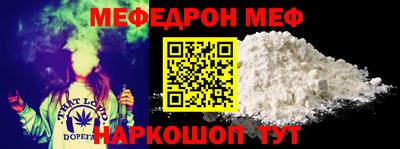 амф Дубна
