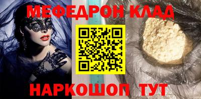 амф Дубна