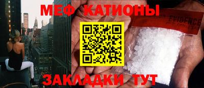 амф Дубна