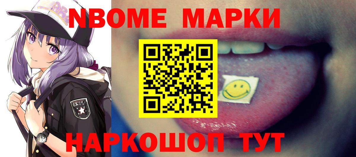 Лсд 25 экстази кислота Лосино-Петровский